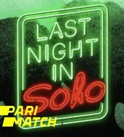 Last night in soho 1200_162 - DesireMovies, DesireMovies2.My