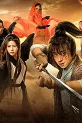 Longmen town inn - DesireMovies, DesireMovies2.My