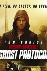 Mi gp - DesireMovies, DesireMovies2.My