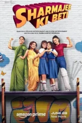 Mv5 bnwnh nti5 ym mt ywvl ms00 n2 nk lwe1 nwyt mtu2 nj a2 zgm3 nj qx xk ey xk fqc gc v1 fmjpg ux1000 - DesireMovies, DesireMovies2.My