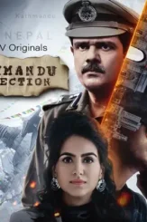 Mv5bmgu3mda3ndutytg4yi00nzk3lwjkzwutodc1zdczn2rknzmwxkeyxkfqcgdeqxvymti1ndazmzm0._v1_ - DesireMovies, DesireMovies2.My