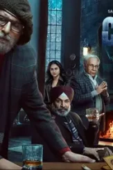 Mv5bmgy3ytbmogmtyjkxos00owm3ltgwywetmge5otcyzdqymgi2xkeyxkfqcgdeqxvymta1nty0nzq0._v1_ - DesireMovies, DesireMovies2.My