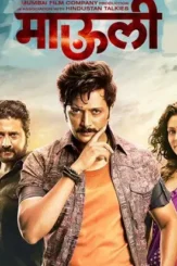 Mv5bmtbjm2y0mdutowvhmy00y2i2ltk2zwutzgq1ntvhnjkyntawxkeyxkfqcgdeqxvymjuxmty3odm@._v1_ - DesireMovies, DesireMovies2.My