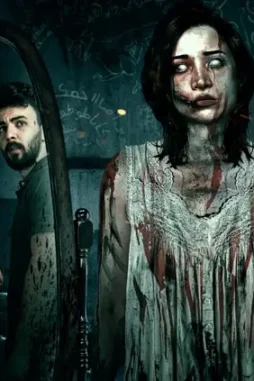 Mv5bmti1ztm0ymytn2fioc00ntcwltkzntgtmdu5zmqyowyyzdc1xkeyxkfqcgdeqxvymdc1ntmxma@@._v1_ - DesireMovies, DesireMovies2.My