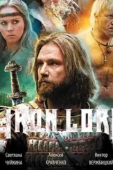 Mv5bmtmwmta3nzq1of5bml5banb - DesireMovies, DesireMovies2.My