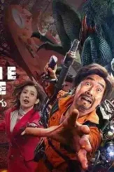 Nowhere to hide 2021 p - DesireMovies, DesireMovies2.My