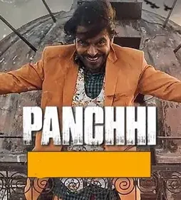 Panchhi movie review - DesireMovies, DesireMovies2.My