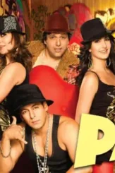 Partner movie poster - DesireMovies, DesireMovies2.My