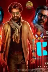 Petta movie download 2 - DesireMovies, DesireMovies2.My