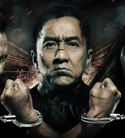 Police story lockdown 2013 p - DesireMovies, DesireMovies2.My