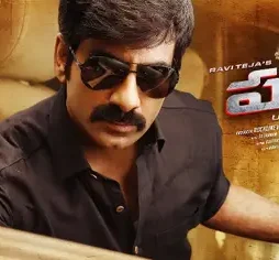 Power_6 sheet 015 copy - DesireMovies, DesireMovies2.My