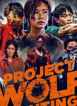 Projectwolfhunting - DesireMovies, DesireMovies2.My