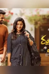 Ranga ranga vaibhavanga 2022 p - DesireMovies, DesireMovies2.My