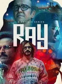 Ray 1080x1000 1 - DesireMovies, DesireMovies2.My