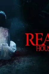 Realms 2017 p - DesireMovies, DesireMovies2.My
