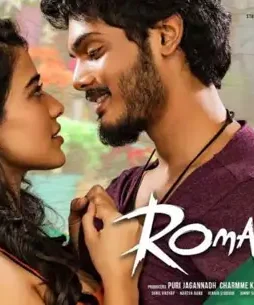 Romantic - DesireMovies, DesireMovies2.My