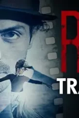 Roy 2015 p - DesireMovies, DesireMovies2.My