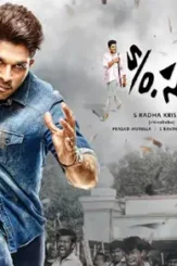 S o satyamurthy creates a sensation 1474722677 108 - DesireMovies, DesireMovies2.My