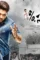 S o satyamurthy creates a sensation 1474722677 108 - DesireMovies, DesireMovies2.My
