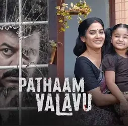 S00ndeylwizmjgtmwi5mz - DesireMovies, DesireMovies2.My