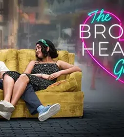 Sphe 11211906 full image_gallerycover en us 1604570998236._uy500_ux667_ri_ve110ad826cbe7473b60d40a5a52674c2_ttw_ - DesireMovies, DesireMovies2.My