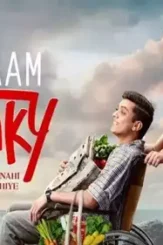 Salaam venky 2022 p - DesireMovies, DesireMovies2.My