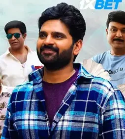 Samajavaragamana 2023 v - DesireMovies, DesireMovies2.My