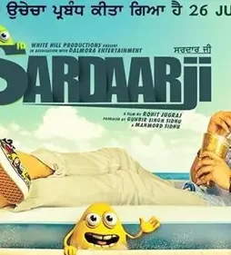 Sardar ji 2015 p - DesireMovies, DesireMovies2.My