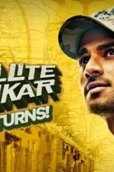 Satellite shankar movie review_horizontal image with text_ 1200 x 630_100 1 - DesireMovies, DesireMovies2.My