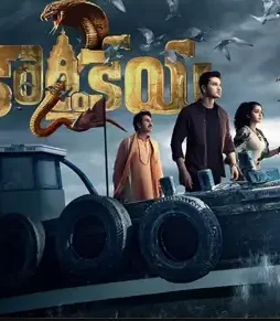 Screenshot_1 - DesireMovies, DesireMovies2.My