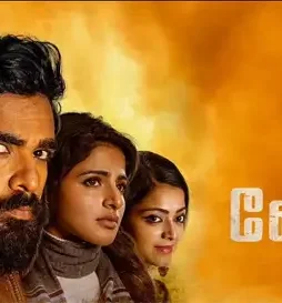 Screenshot_1 - DesireMovies, DesireMovies2.My