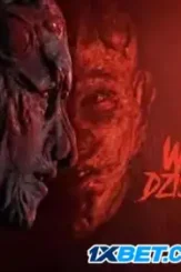 Screenshot_1 - DesireMovies, DesireMovies2.My