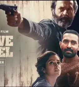 Screenshot_28 - DesireMovies, DesireMovies2.My