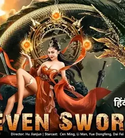 Seven swords 2022 - DesireMovies, DesireMovies2.My
