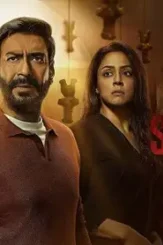 Shaitaan - DesireMovies, DesireMovies2.My