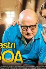 Shiv shastri balboa 2023 p - DesireMovies, DesireMovies2.My