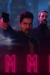 Simmer 2020 p - DesireMovies, DesireMovies2.My