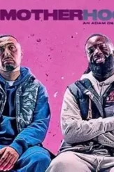 Sumotherhood 2023 p - DesireMovies, DesireMovies2.My