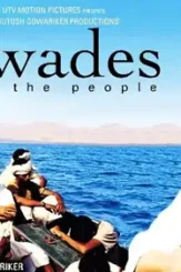Swades 2004 p - DesireMovies, DesireMovies2.My