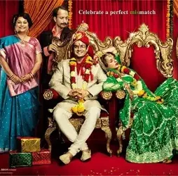 Tanu weds manu 2011 - DesireMovies, DesireMovies2.My