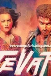 Tevar 2015 movie songs lyrics videos arjun kapoor sonakshi sinha - DesireMovies, DesireMovies2.My