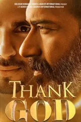 Thank god - DesireMovies, DesireMovies2.My