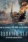 The burning sea - DesireMovies, DesireMovies2.My