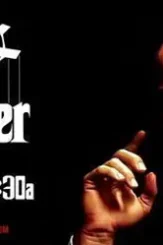 The godfather 1972 movie poster - DesireMovies, DesireMovies2.My