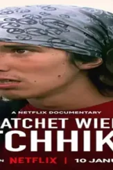 The hatchet wielding hitchhiker 2023.jpg p - DesireMovies, DesireMovies2.My