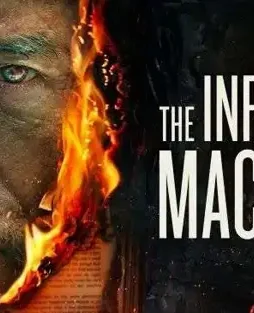 The infernal machine banner - DesireMovies, DesireMovies2.My