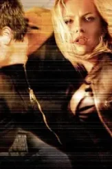 The island 2005 p - DesireMovies, DesireMovies2.My