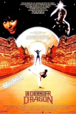 The last dragon 1985 - DesireMovies, DesireMovies2.My