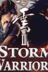 The storm warriors 2 movie - DesireMovies, DesireMovies2.My