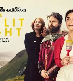 The sunlit night p - DesireMovies, DesireMovies2.My